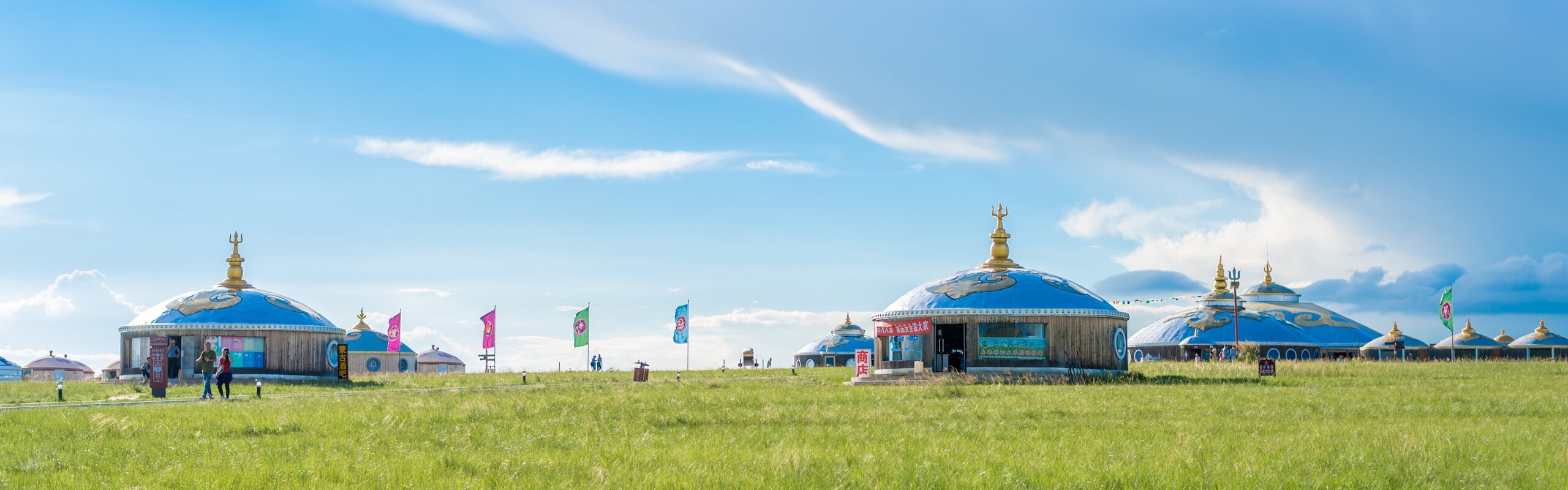 Inner Mongolia Travel Guide — How to Plan a Trip