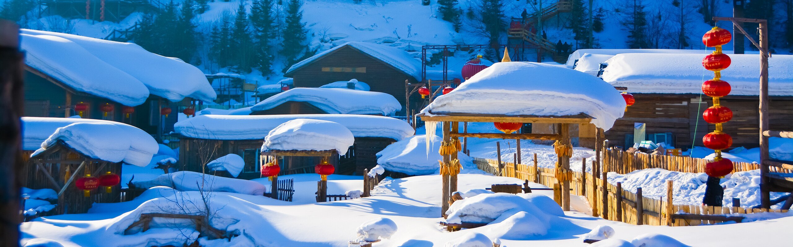 Harbin Weather in February