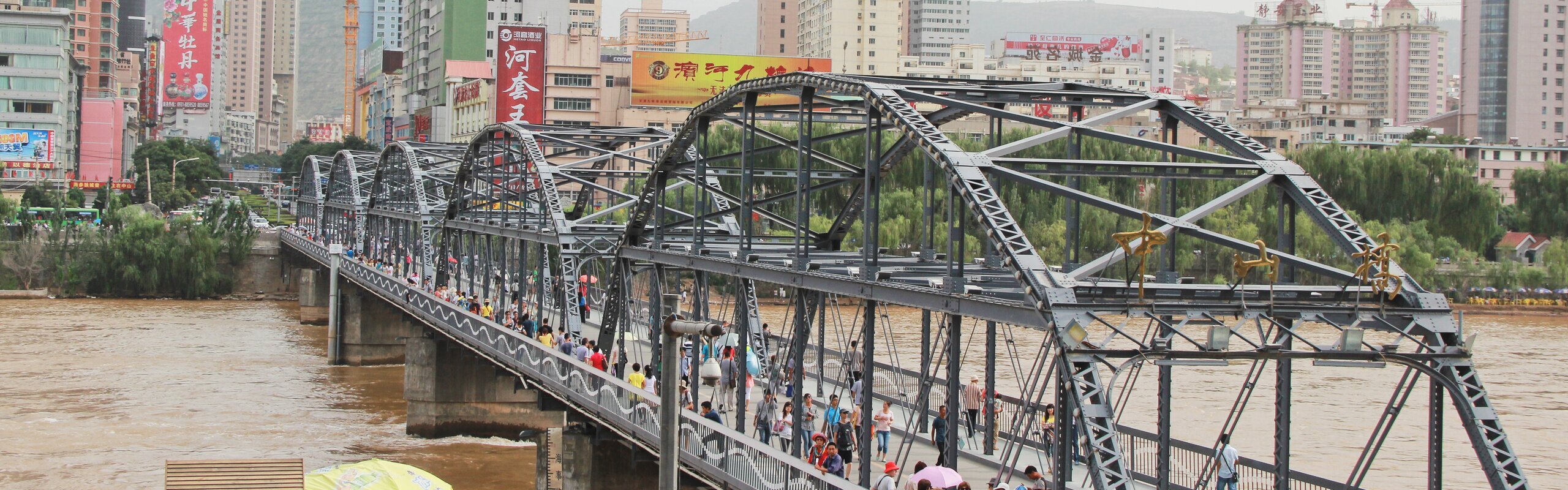 Lanzhou Travel Guide - How to Plan a Trip to Lanzhou