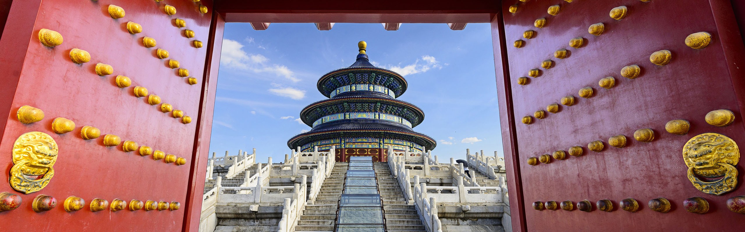Top Beijing Tours 2025/2026
