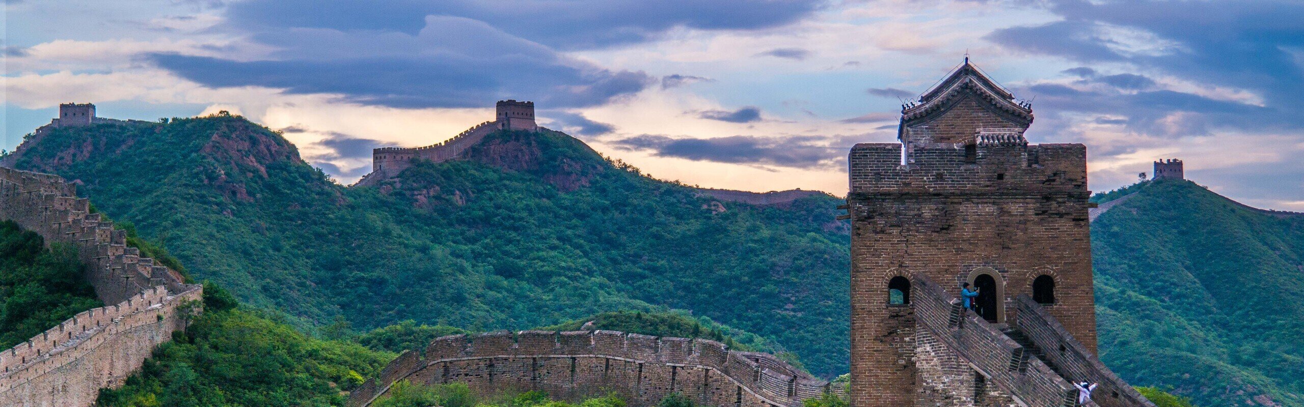 The Best 10 Sections/Parts of the Great Wall to Visit