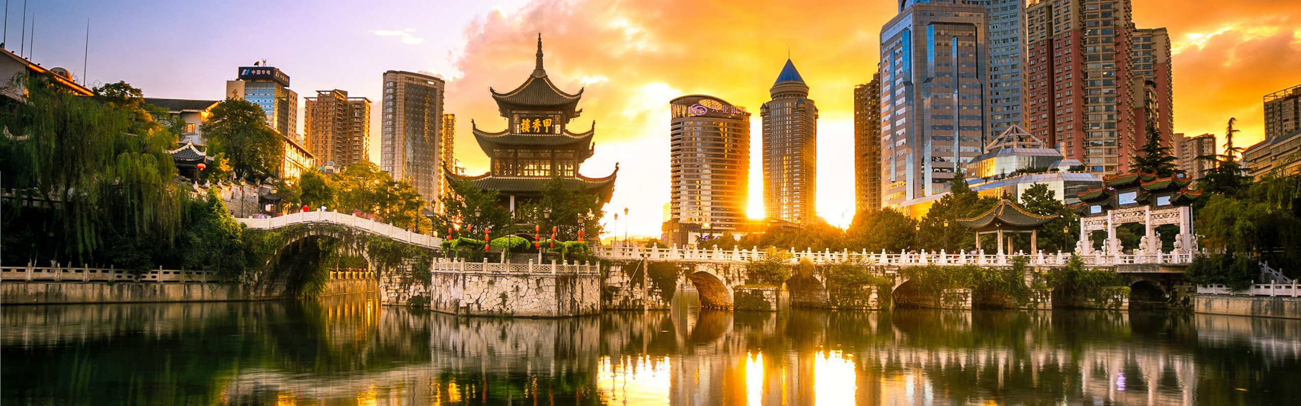 6-Day Time Travel in Guizhou