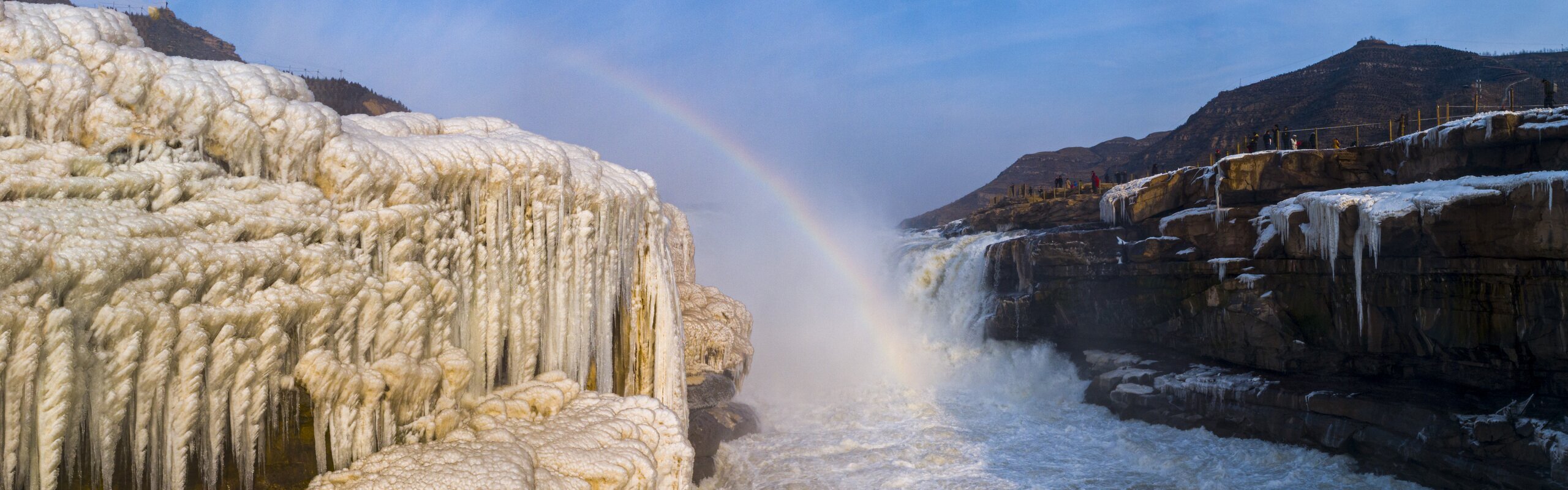 7-Day Xi'an Winter Wonderland: Ice Cave and Hot Spring